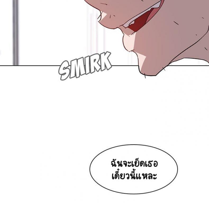 page-58