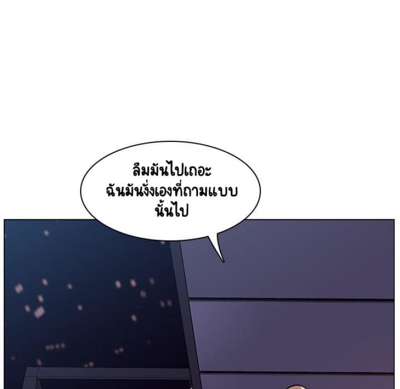 page-48