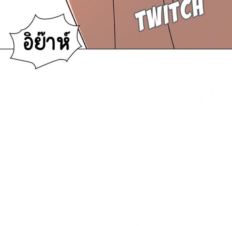 page-88