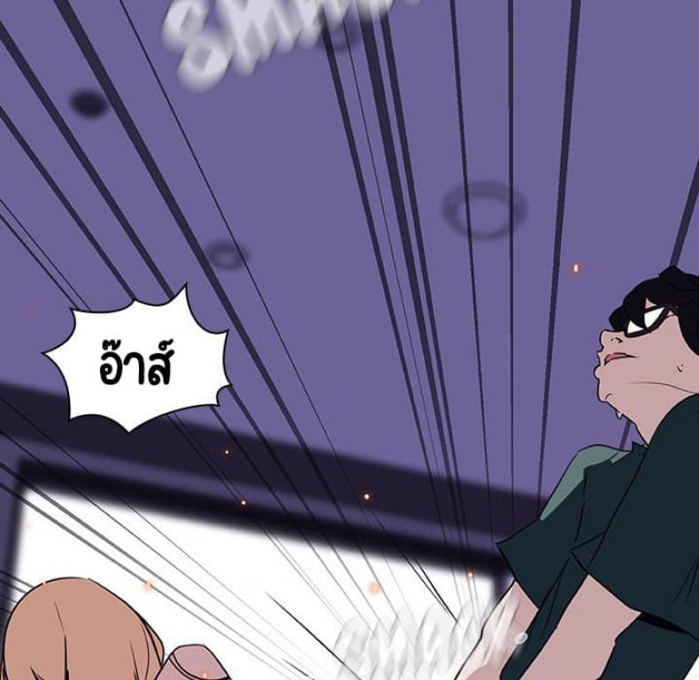 page-72