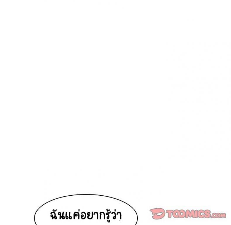 page-26