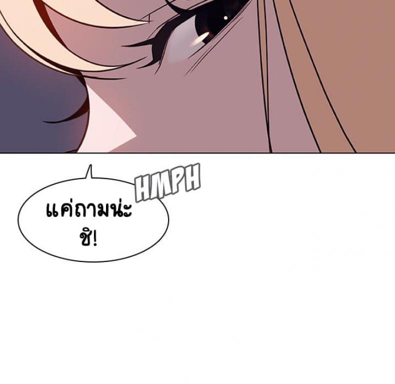 page-34