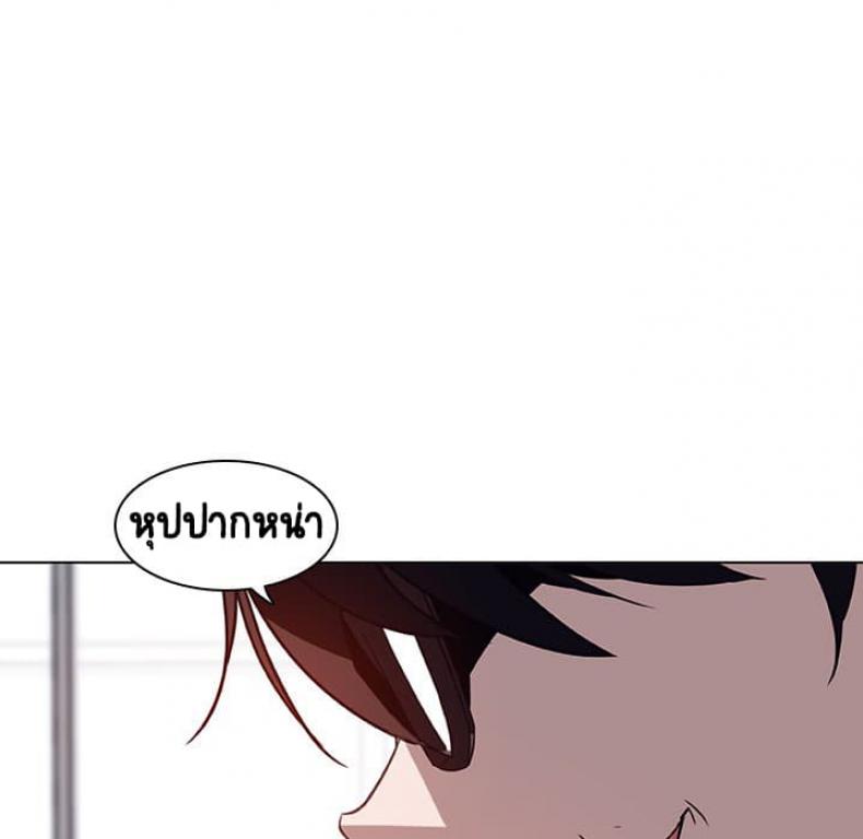 page-57