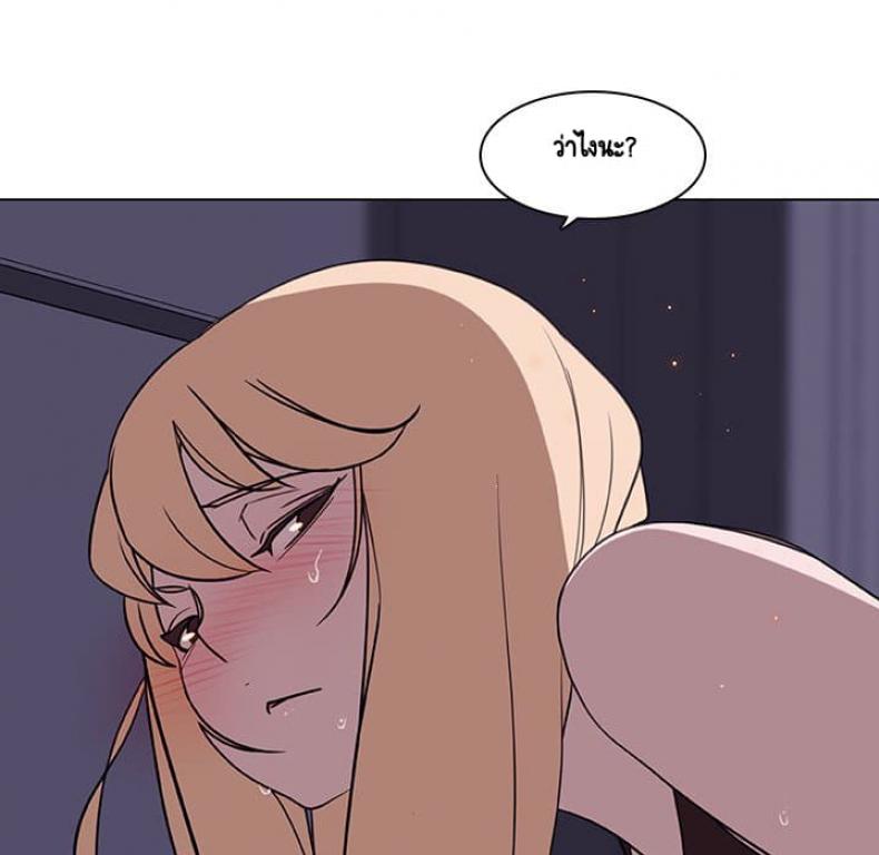 page-46