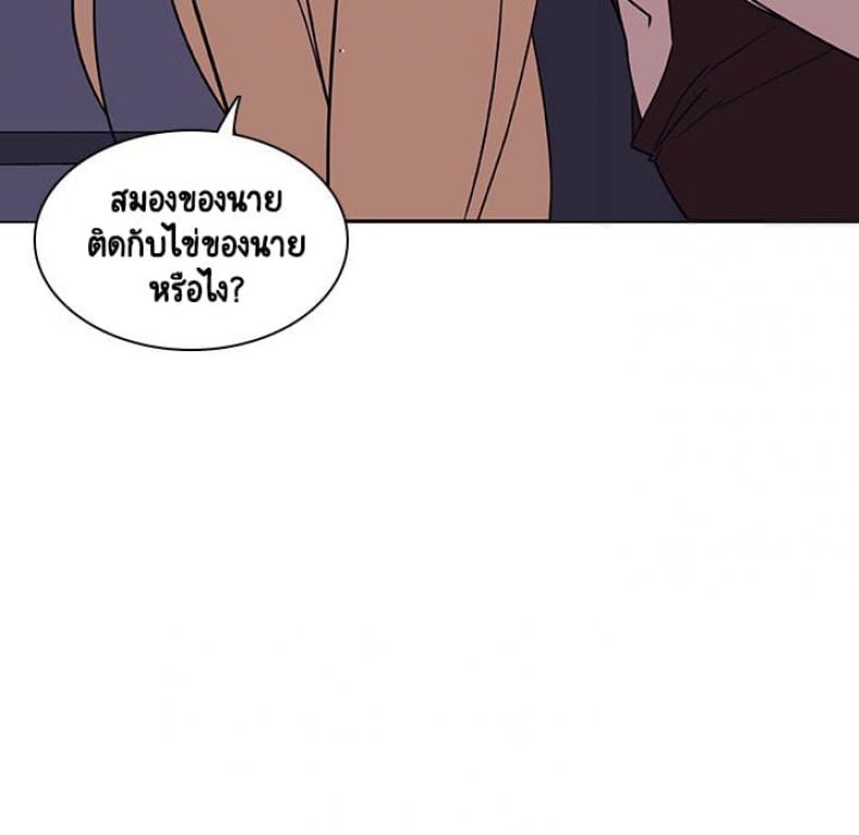 page-47