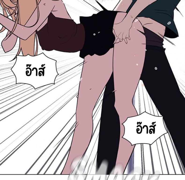page-73