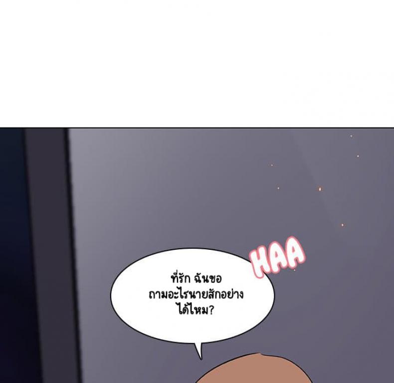 page-20