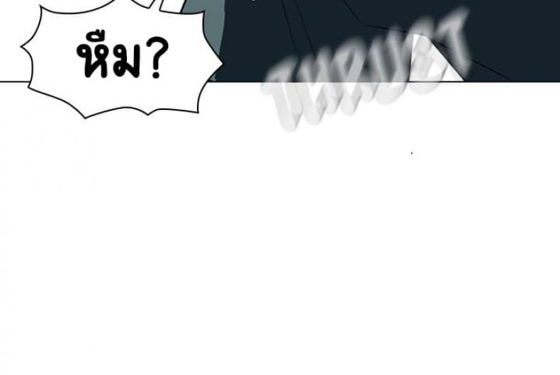 page-78