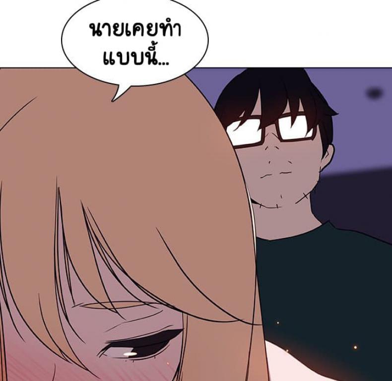 page-29