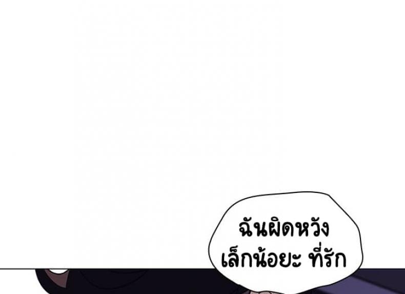 page-76