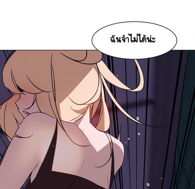 page-40
