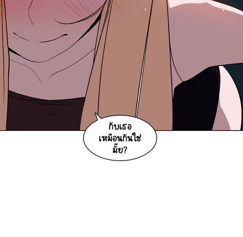 page-30