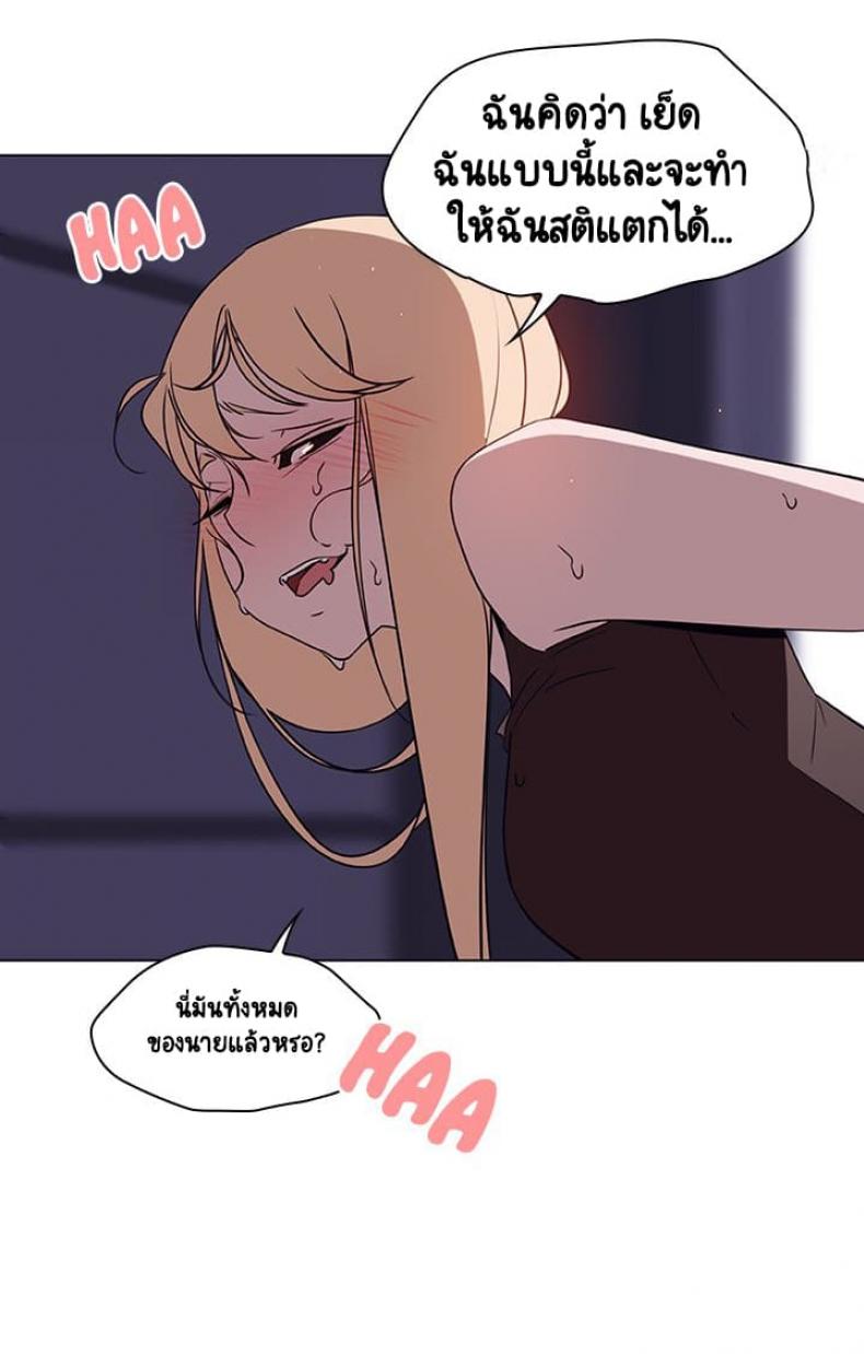page-75