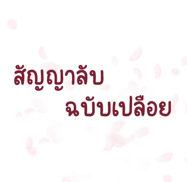 page-60
