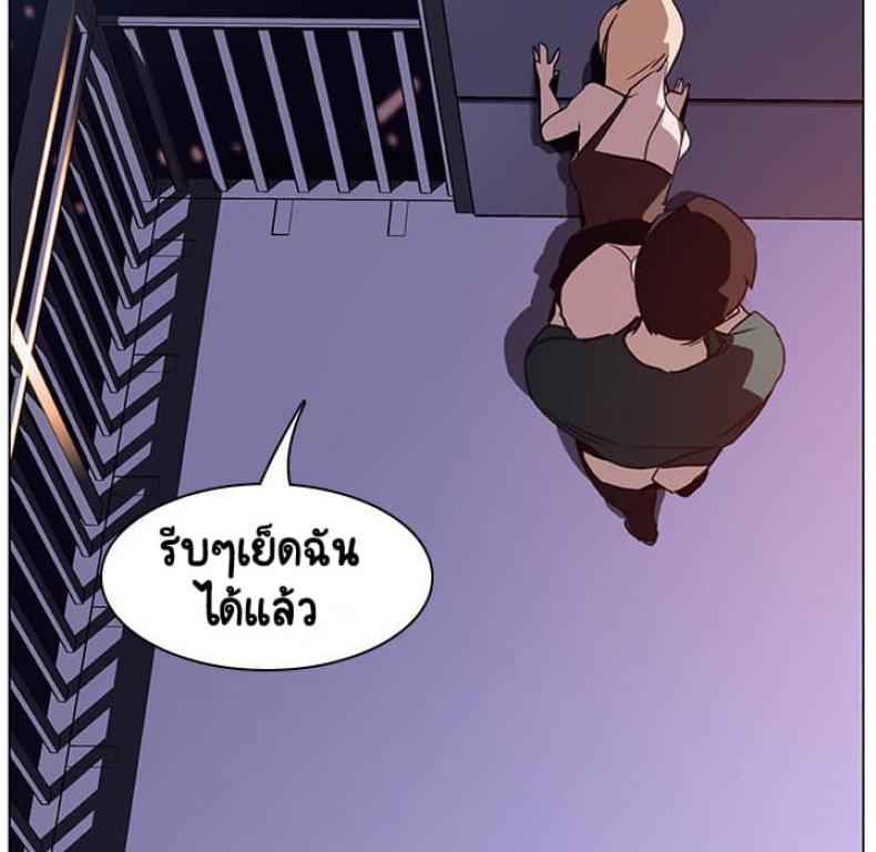 page-49