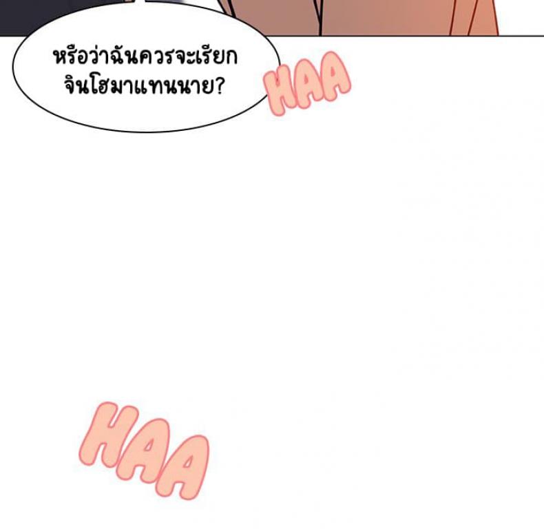 page-56
