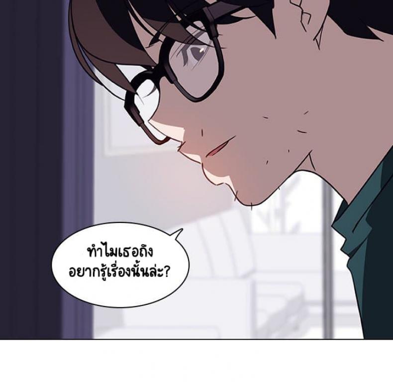 page-32