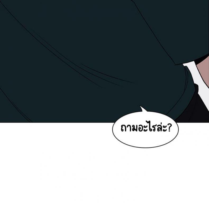 page-24