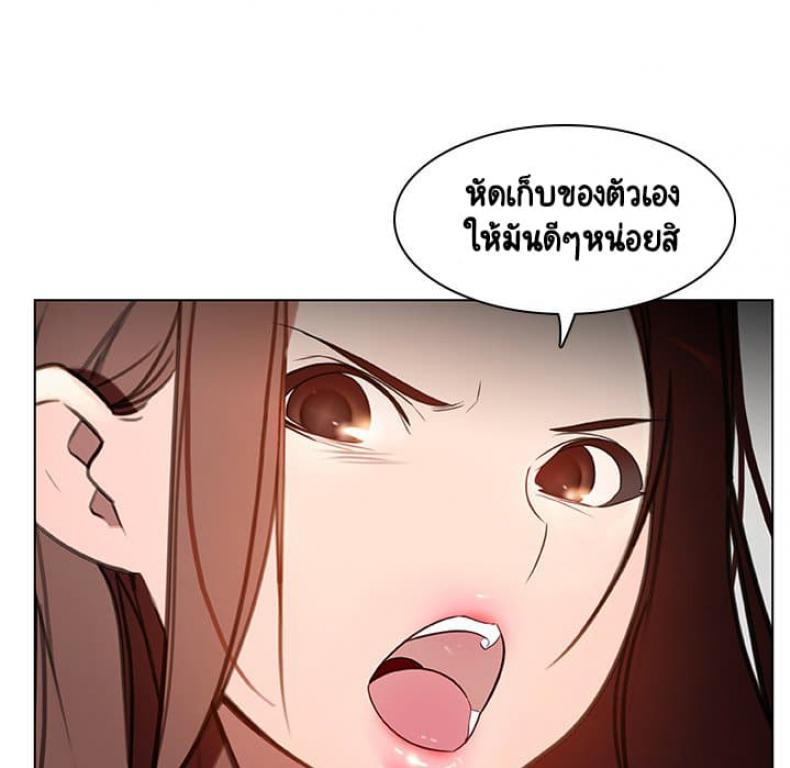 page-36