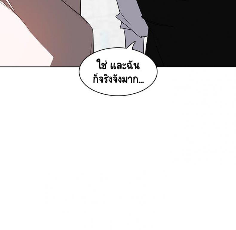 page-70