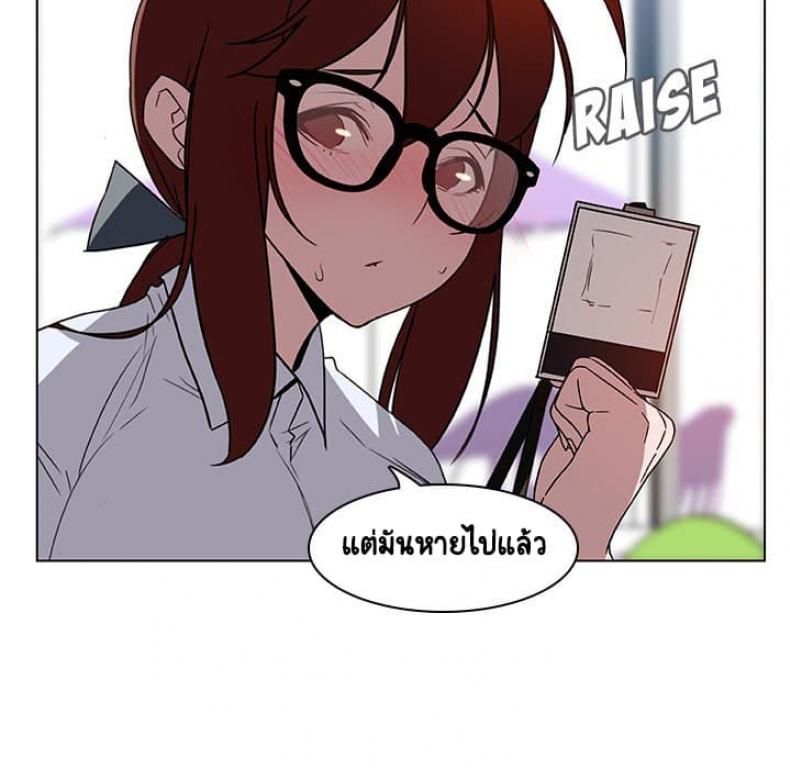 page-51