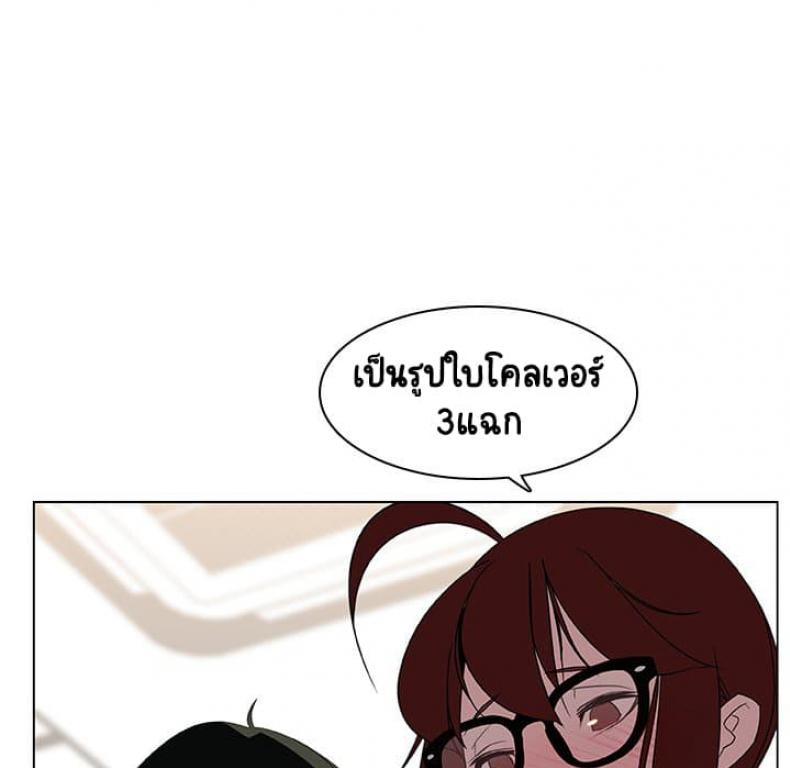 page-54
