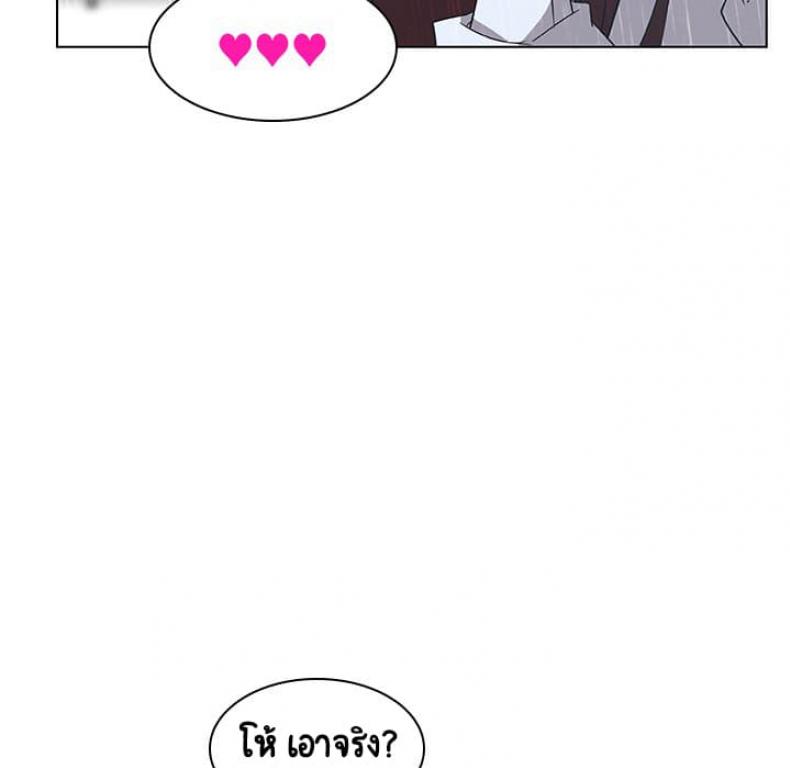 page-89