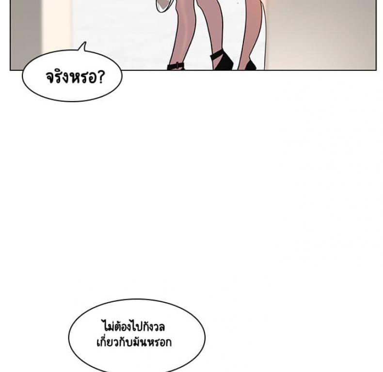 page-62