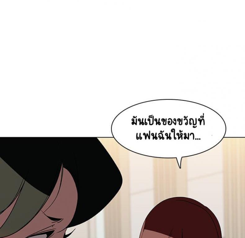 page-68