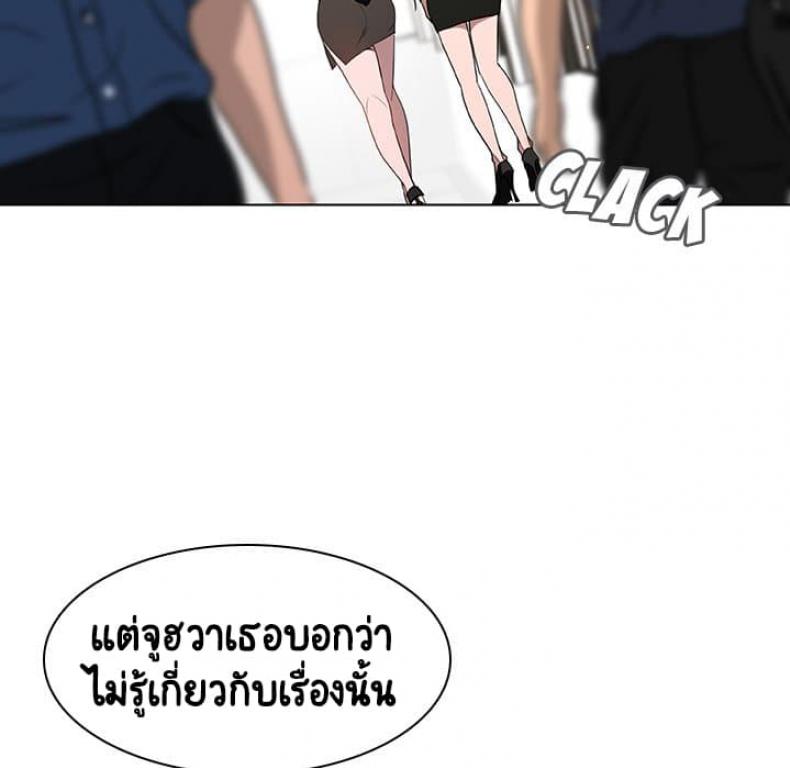 page-58