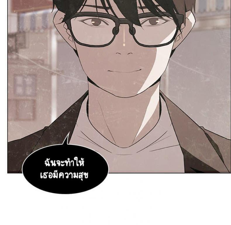 page-98