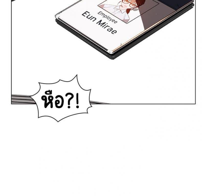 page-26