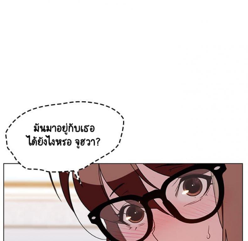page-34