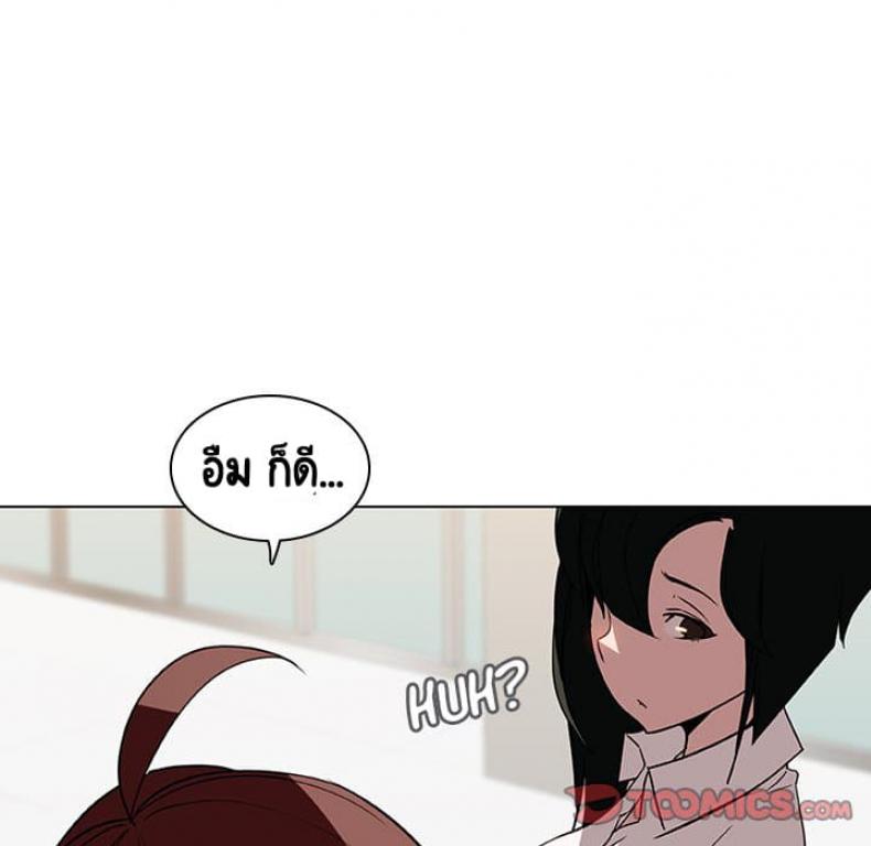 page-66