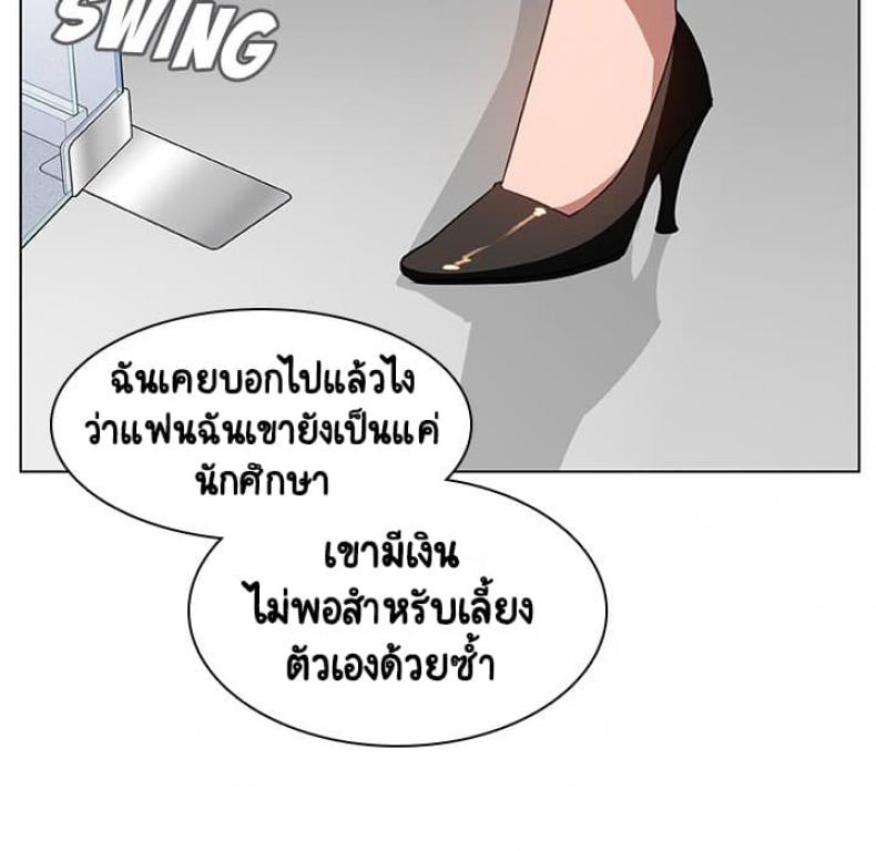 page-18