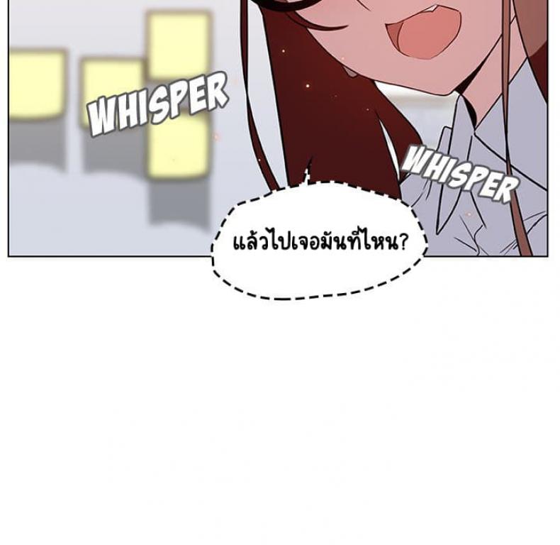 page-35