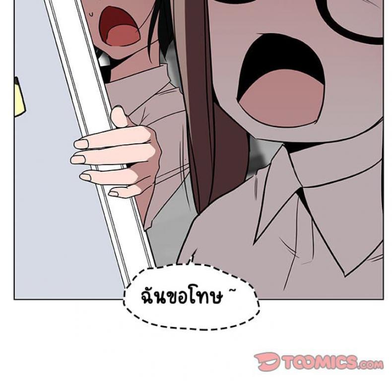 page-39
