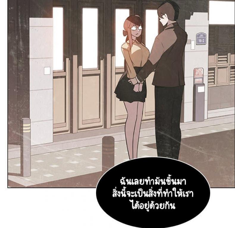 page-95