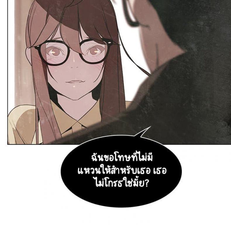 page-100