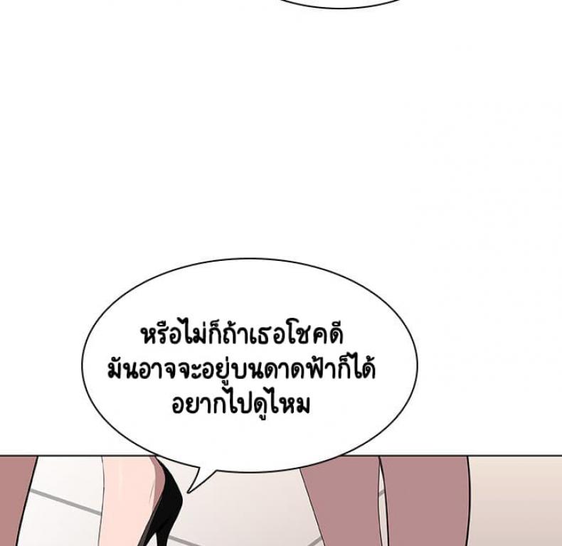 page-64