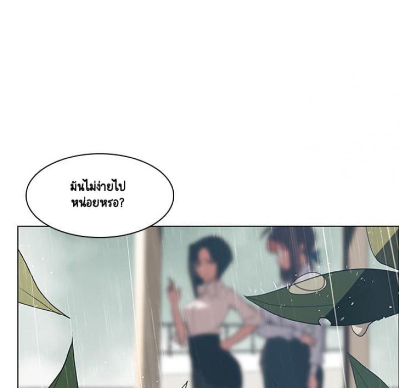 page-73
