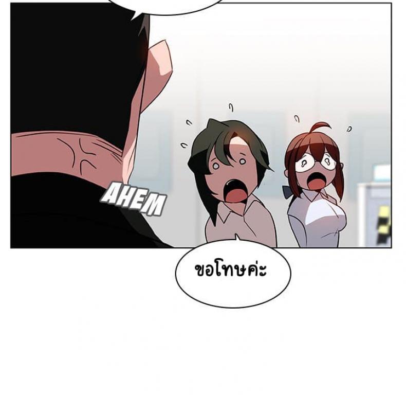 page-33