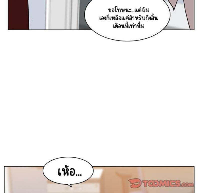 page-21