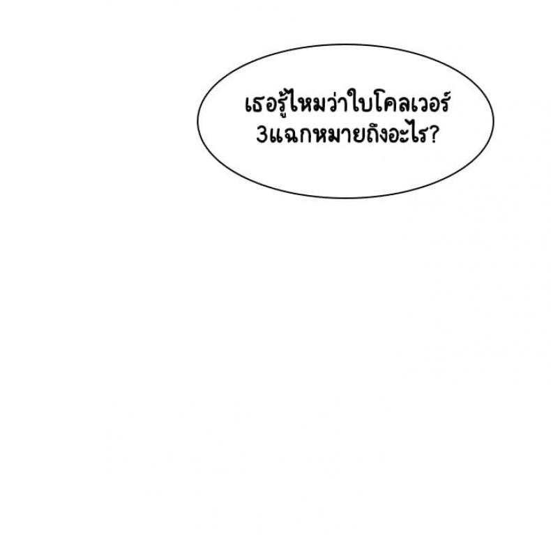 page-83