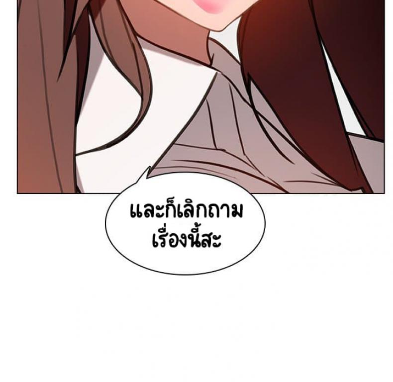 page-37