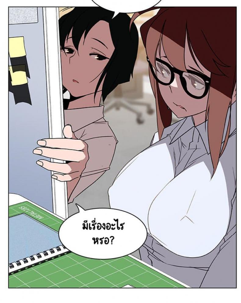 page-9