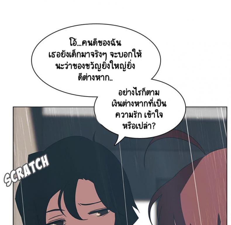 page-78