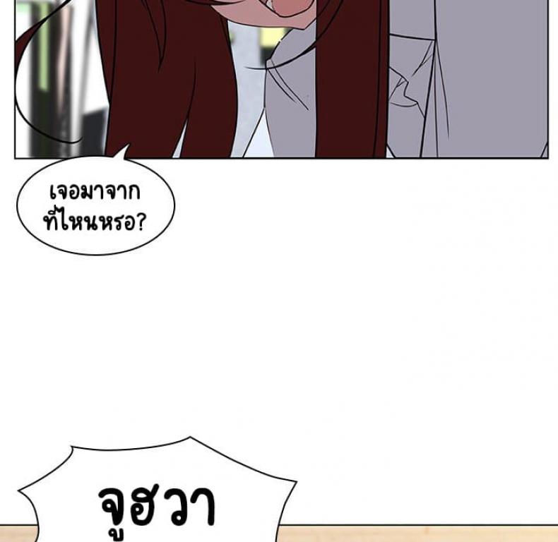 page-28