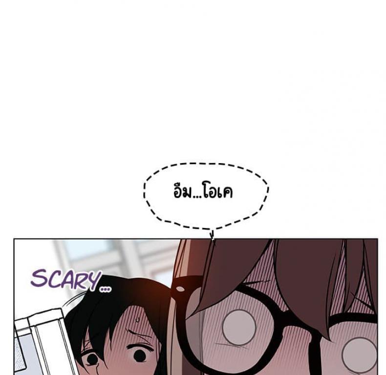 page-38