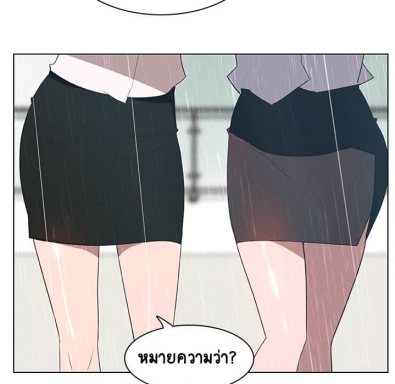 page-81